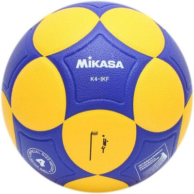 Voordeelbundel (10+prijs) Korfbal Mikasa K4-IKF